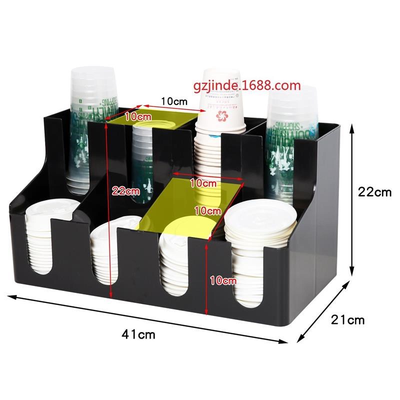 大洋楼纸杯架 咖啡奶茶店杯架 取杯器 台式分杯器 咖啡纸杯架