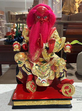 法公张圣君张真人神像坐龙椅纯樟木雕摆放客厅