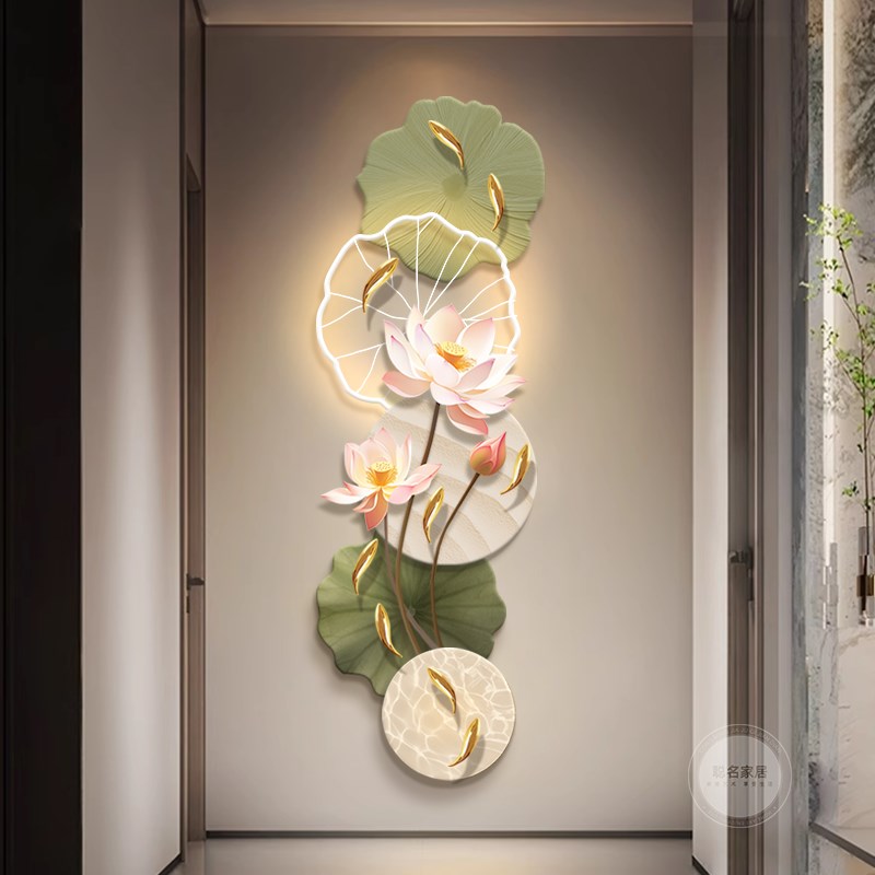 3d立体九鱼图玄关装饰画现代轻奢荷花壁灯画入户走廊过道高档挂画图片