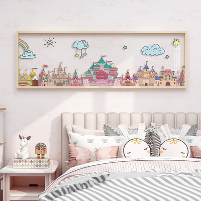 贝卡通城堡儿童房装饰画女孩公房床头挂画卧室背景墙壁画