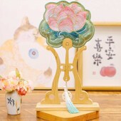 锦熙阁钱丽国风刺绣荷异形布艺手摇团扇便携文创流苏小扇子