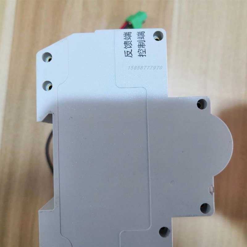 电能表外置断路器 预付费电表专用开关 125A 100A 80A 250A 400A