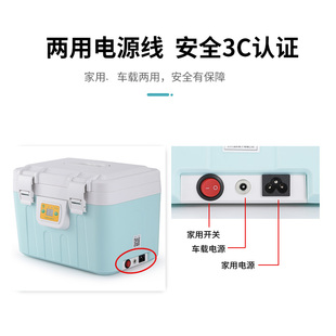 腹透液恒温箱家用度腹膜透析用器加热包用品店保温袋车载