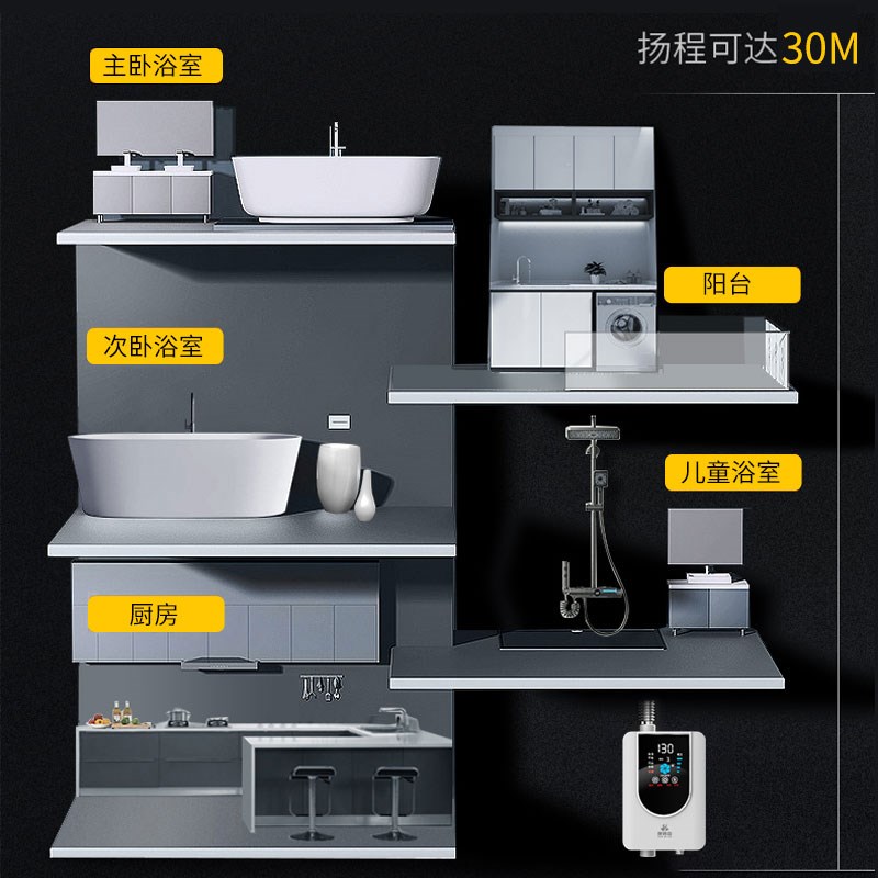 康姆森自来水增压泵家用热水器全自动低音安静管道增压器小型水泵