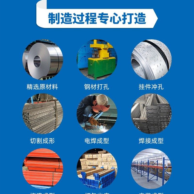 东莞悬臂货架单面铝材管材悬臂架托臂仓储重型金属架