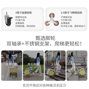 露禾菜篮购物小推买菜小拉手拉拖