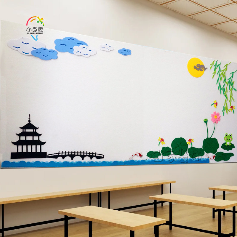 国风荷古塔池塘幼儿园区角环创布置题墙小学黑板走廊墙面装饰,家居饰品,文化墙贴,淘宝优惠券,粉丝福利购,淘宝优惠卷