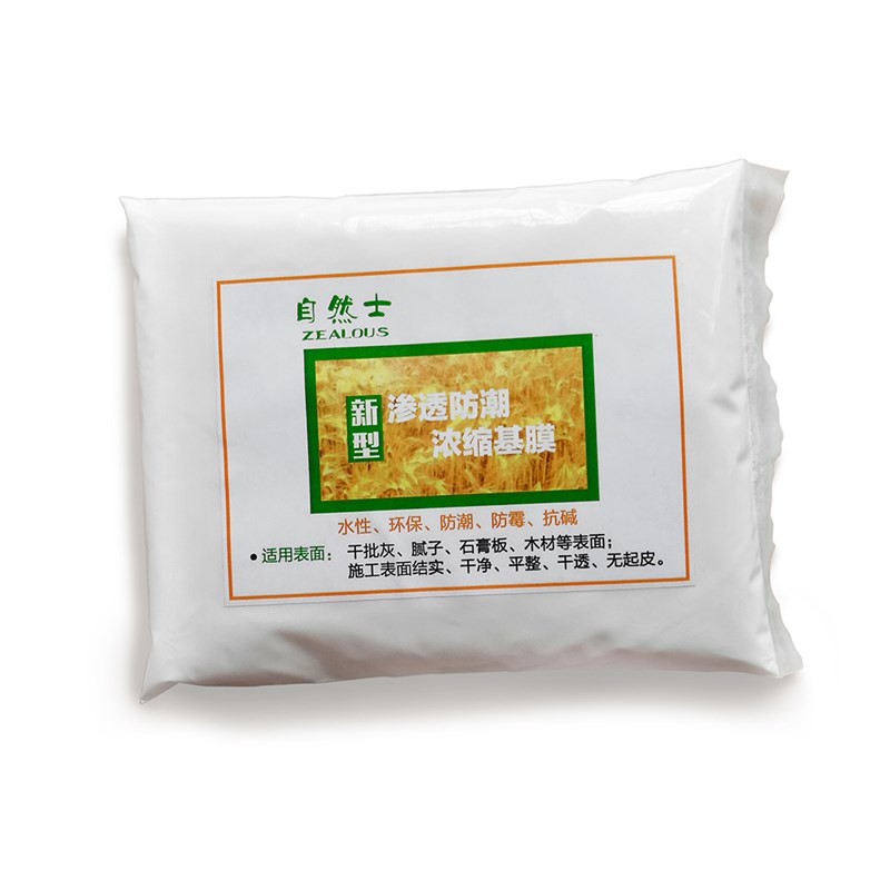 超强浓缩基膜原液壁纸墙纸辅材墙衣抗碱渗透金刚基膜专用辅料