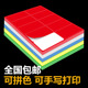 彩色干胶标签纸打印纸空白手写定制分类标识背胶自粘纸