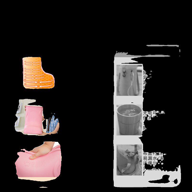 洗脚桶泡脚桶节省水过小腿安全盆深桶恒温按摩足浴桶靴保温