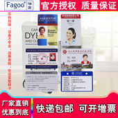 证卡打印彩色带 色带 法打印彩色带