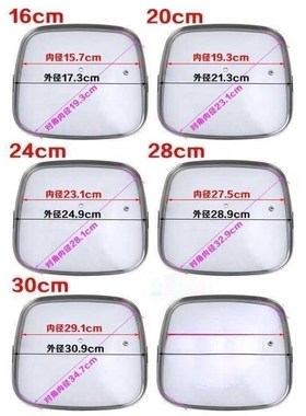 .盖。锅盖电热锅四方韩式方形钢化玻璃锅盖