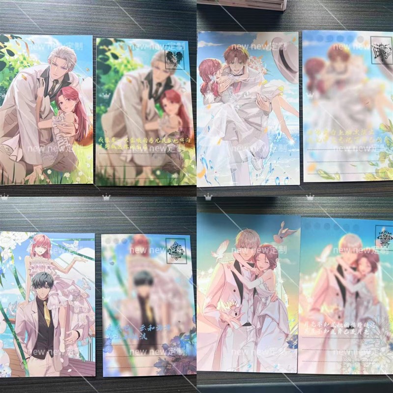 方卡小卡明星应援明信片定制来图DIY纸质珠光纸镭射卡片打印书签