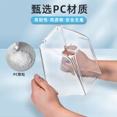 型加加长防水罩浴室漏电关防水盒