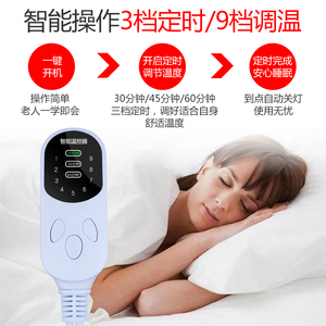 欧元素红外线灯仪小神灯院烤灯红外线灯泡