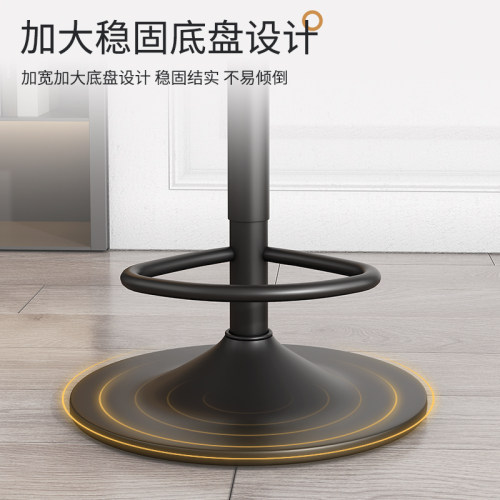 吧台椅脚凳升降现代酒吧椅收银前台靠背吧台凳