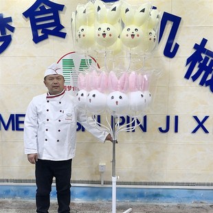 圆梦棉花糖展示架摆摊拆装折叠卡通花式插架任意掰弯商用架子