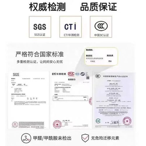 爬行垫整张加厚儿童垫宝宝床边垫客厅卧室爬爬垫加厚泡沫地垫