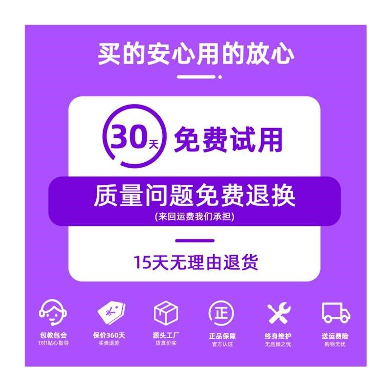 全自动熟食品商用家用抽真空机打包机压缩机封口机真空包装机干湿,办公设备/耗材/相关服务,真空机,淘宝优惠券,粉丝福利购,淘宝优惠卷
