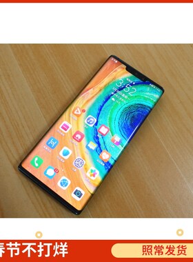 f ooooo+玻璃全胶钢化膜