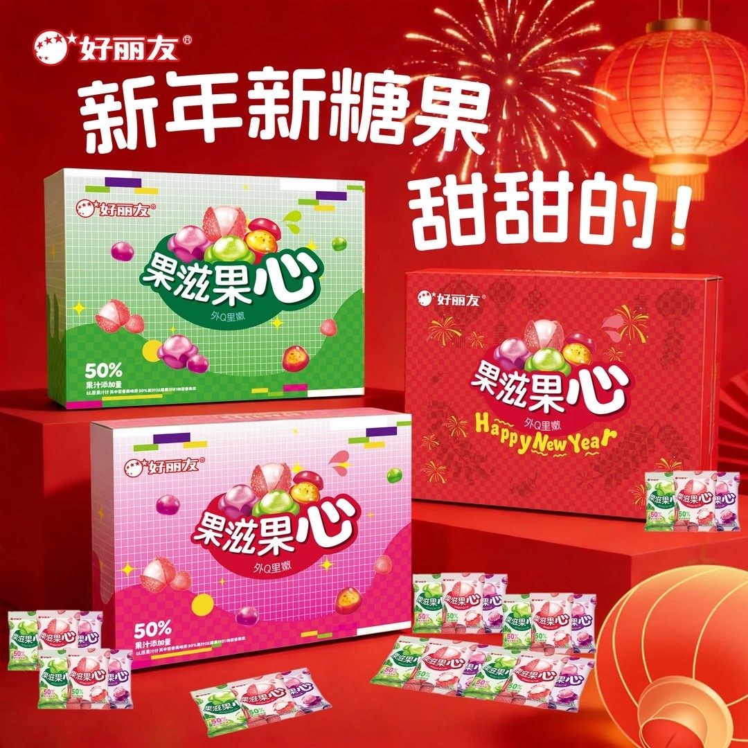 【好丽友】果滋果心年糖2盒共24包礼盒混合口味剥皮糖零食,零食/坚果/特产,夹心糖果/流质糖果,淘宝优惠券,粉丝福利购,淘宝优惠卷