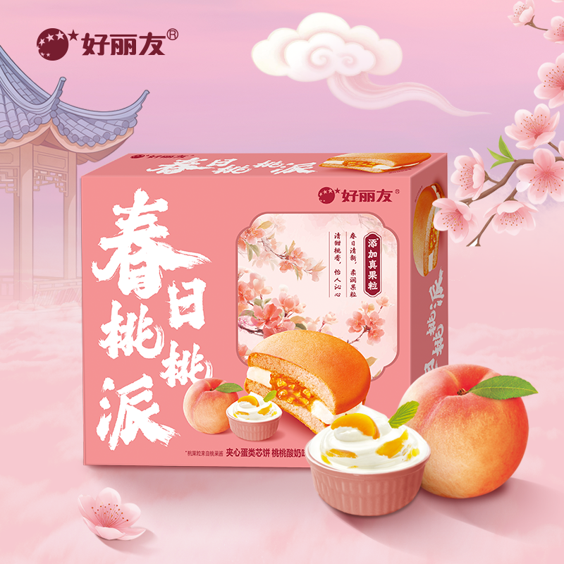 ���ڲ�������������ζ6öװ*1�� ��������������������ζ6ö/12ö 7.8Ԫ