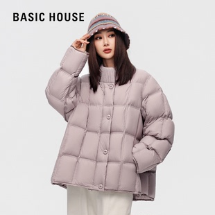 新款 羽绒服女冬季 宽松显瘦保暖白鸭绒外套 休闲立领短款 百家好时尚