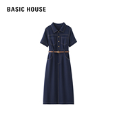 百家好2026春季 韩系复古收腰牛仔连衣裙女气质轻奢高级感长裙 新款