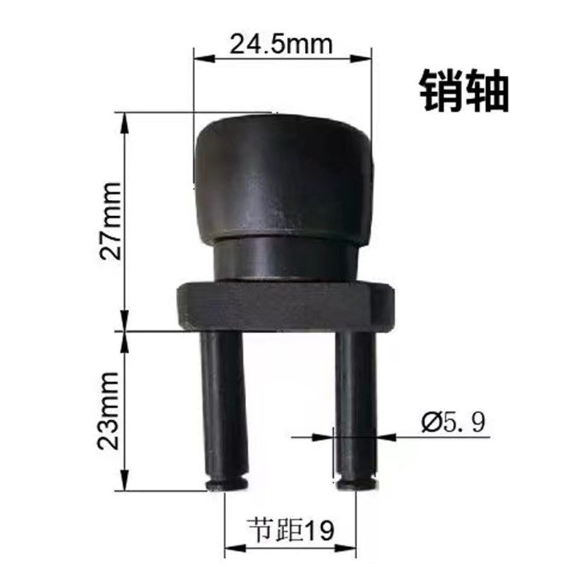 大族销轴组件工作台传动链条激光切割机销轴百超销轴组件桶快销轴,五金/工具,激光切割机,淘宝优惠券,粉丝福利购,淘宝优惠卷