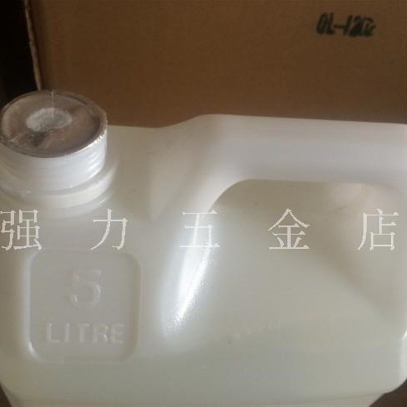 强力松香型无铅环保免洗助 焊 剂Q波峰焊助焊剂,五金/工具,焊剂,淘宝优惠券,粉丝福利购,淘宝优惠卷