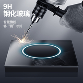 黑色玻璃型关家用墙壁暗装 带五孔插座墙式 全屋餐多孔