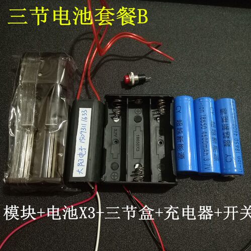 大功率脉冲直流压模块升压包压发生器电击压包电弧