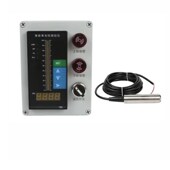 水池投入式 液位变送器水箱液位计静压水位液位传感器