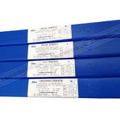 斯 铝纯铝丝 铝硅焊丝