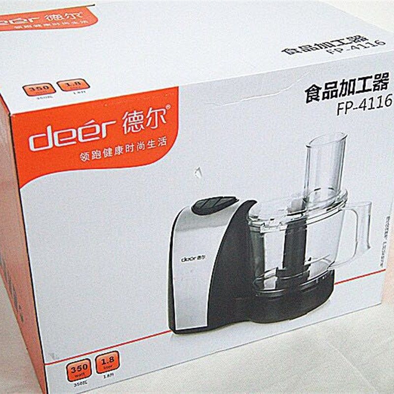 德尔料理绞肉碎肉商用电动姜蓉蒜蓉搅馅切菜打蒜泥,厨房/烹饪用具,剥蒜器/压蒜器,淘宝优惠券,粉丝福利购,淘宝优惠卷