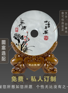 天然玉石平安扣艺术现代客厅电视柜博古架家庭室内饰品