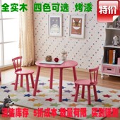 韩式 书柜带柜书桌功能书架儿童学习桌书房电脑桌长小户型