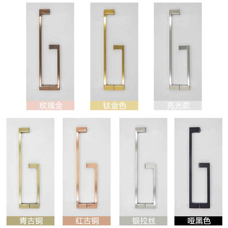 固钛浴室加厚房推拉门大扶手型移门把手