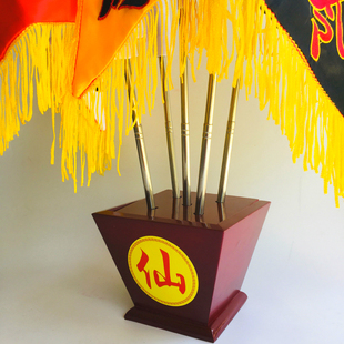 道品五色旗五龙旗五方旗四神兽五行旗道士令旗全仙字旗底座