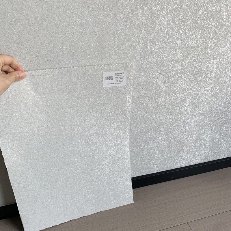 细沙海岸加厚高精密无缝全屋墙布年新高级品质壁布全国施工,家装主材,无缝墙布/无缝壁布,淘宝优惠券,粉丝福利购,淘宝优惠卷