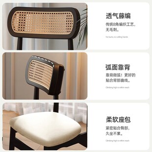 实木餐椅家用中古风餐桌椅法式复古软包木质靠背