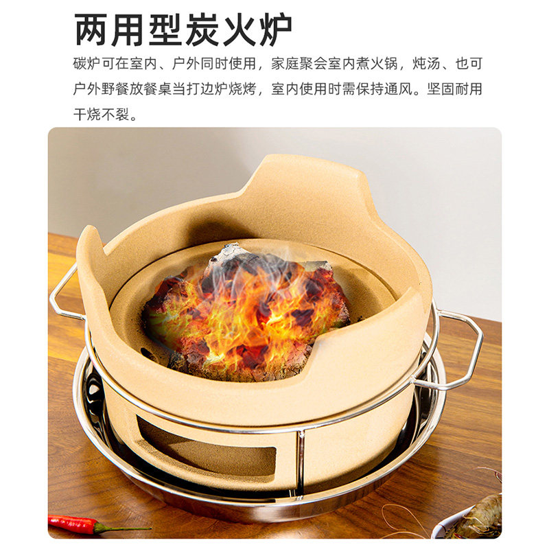 打边炉炭炉围炉煮茶家用室内陶土砂锅老式炖锅火锅木炭烧烤碳炉子