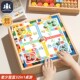 儿童早教益智合一游戏棋飞行棋五子棋等木制棋盘桌游