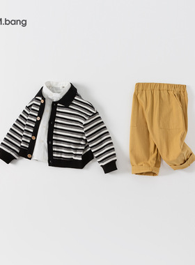 宥宝童装男童套装春秋装儿童衣服潮酷三件套春款男宝秋装QT82018