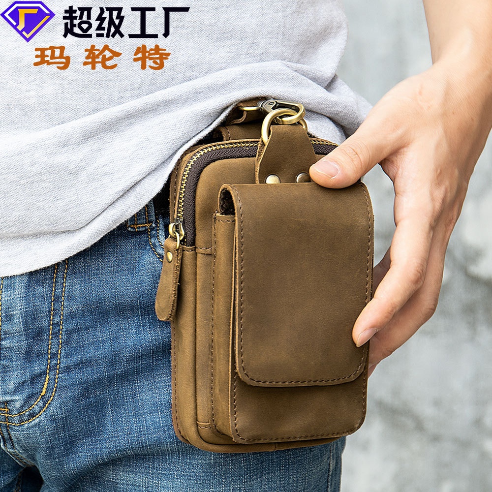 复古腰包头层牛皮腰带包男士干活工地穿皮带竖款真皮多功能手机包
