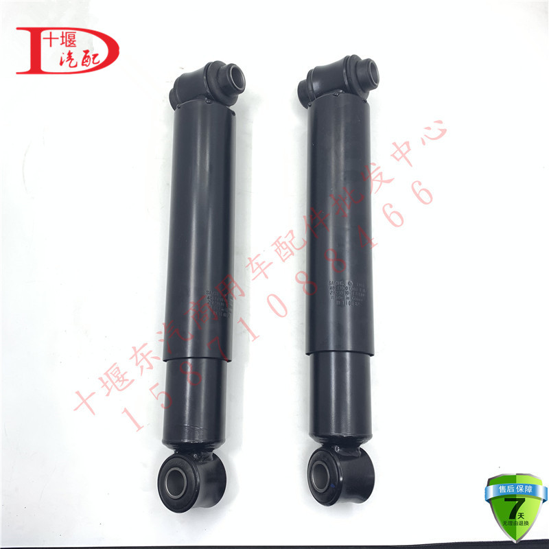 适配天龙减振器版前桥钢板弹簧减震器总成 2921010-T38H0避震