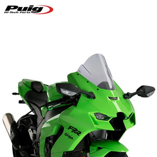 适用ZX10R改装西班牙正品PUIG竞技深灰色风挡挡风玻璃原装进口