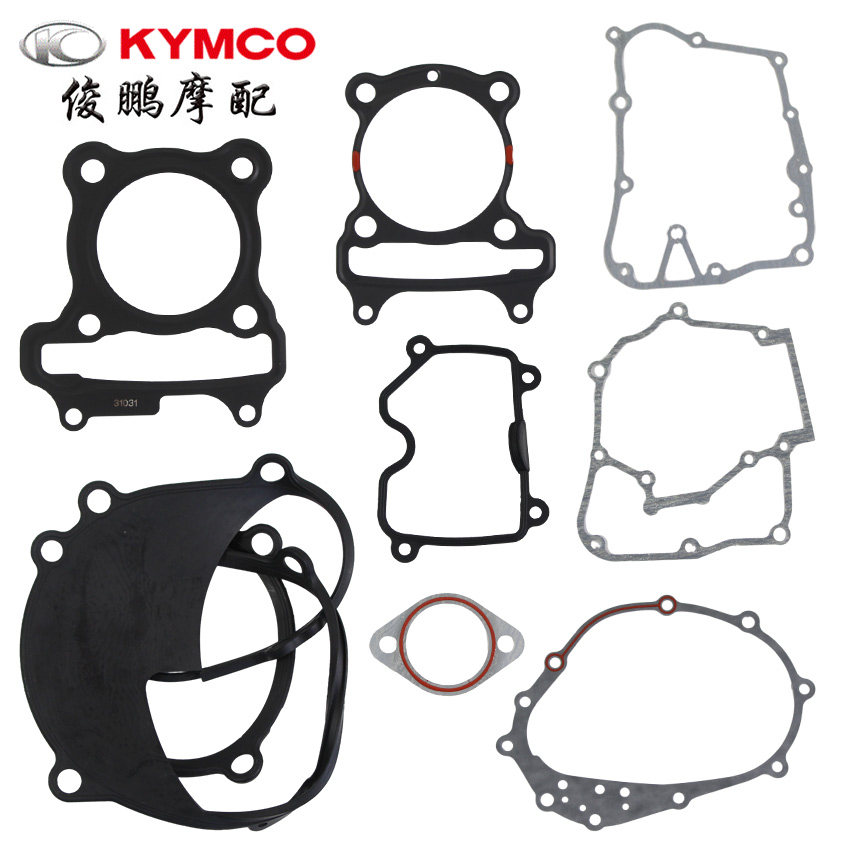 光阳原厂 弯道KCC LIKE150 动丽G150 气缸垫 缸头曲轴箱 传动箱垫