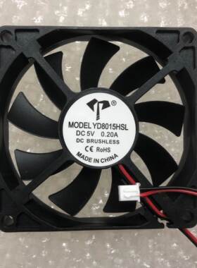 YD8015HSL DC5ｖ 12ｖ 24ｖ静音变频器电源机箱散热风扇8CM厘米