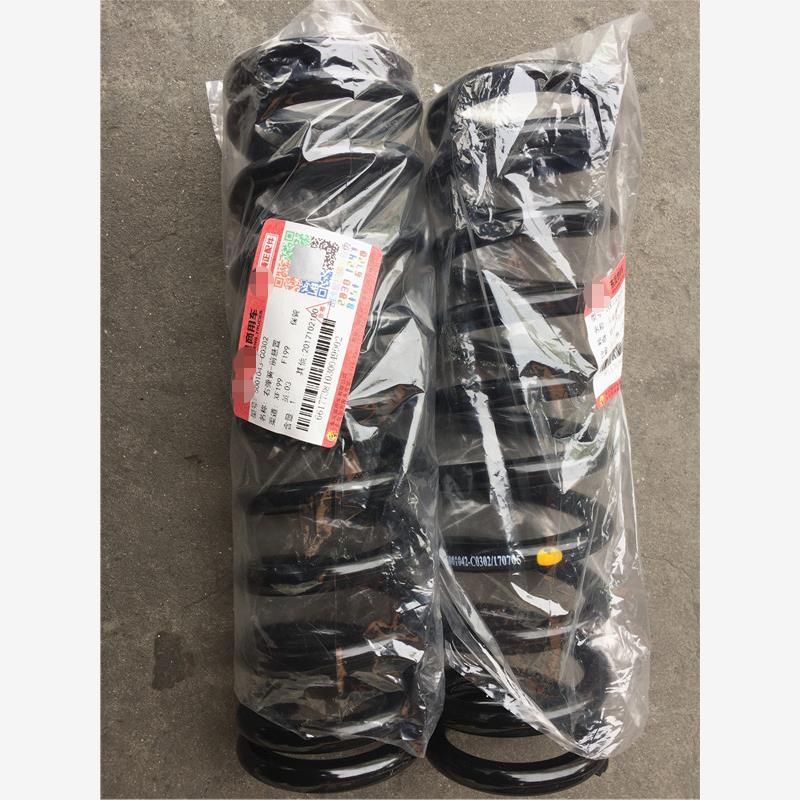 正品东风老天龙驾驶室前悬弹簧改装10圈加装粗减震主弹簧减振器